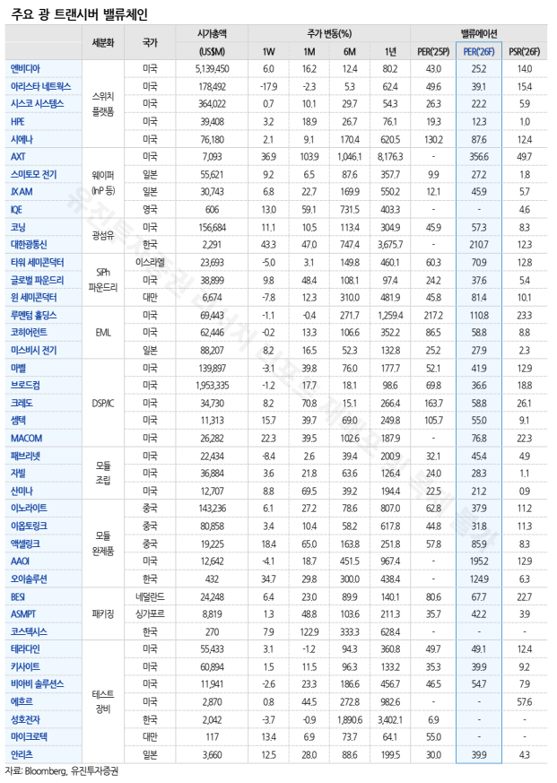 스크린샷 2026-05-16 234624.png