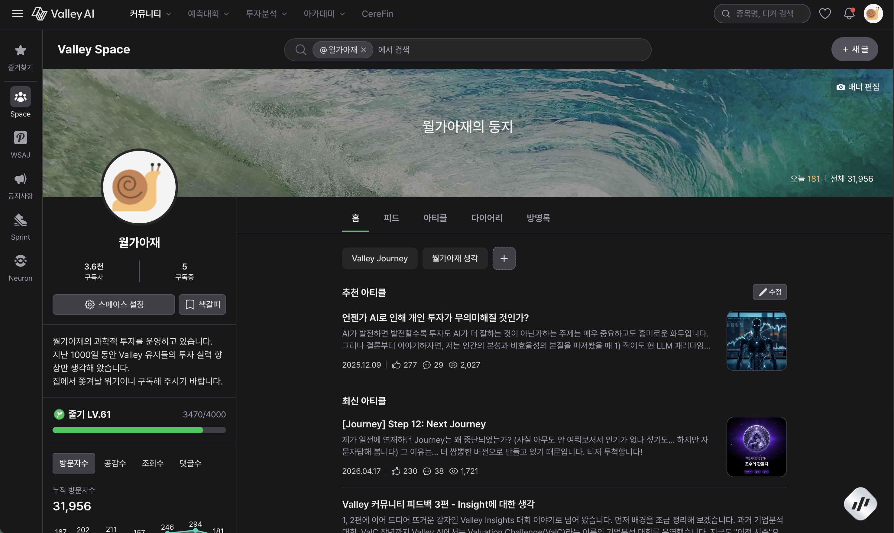 첨부 이미지 1