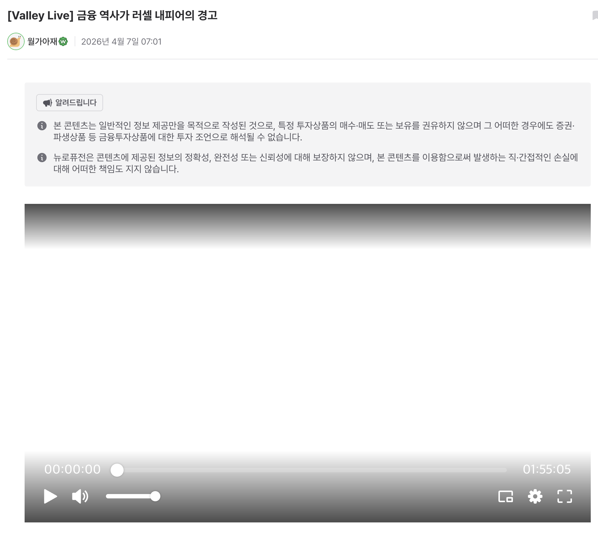 첨부 이미지 2
