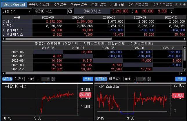 첨부 이미지 1