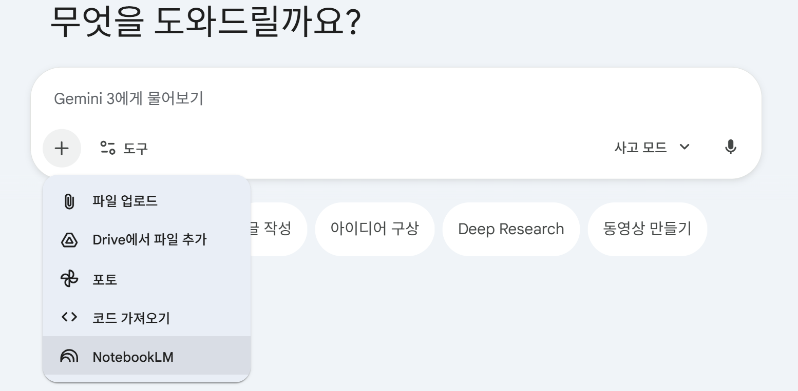 첨부 이미지 1