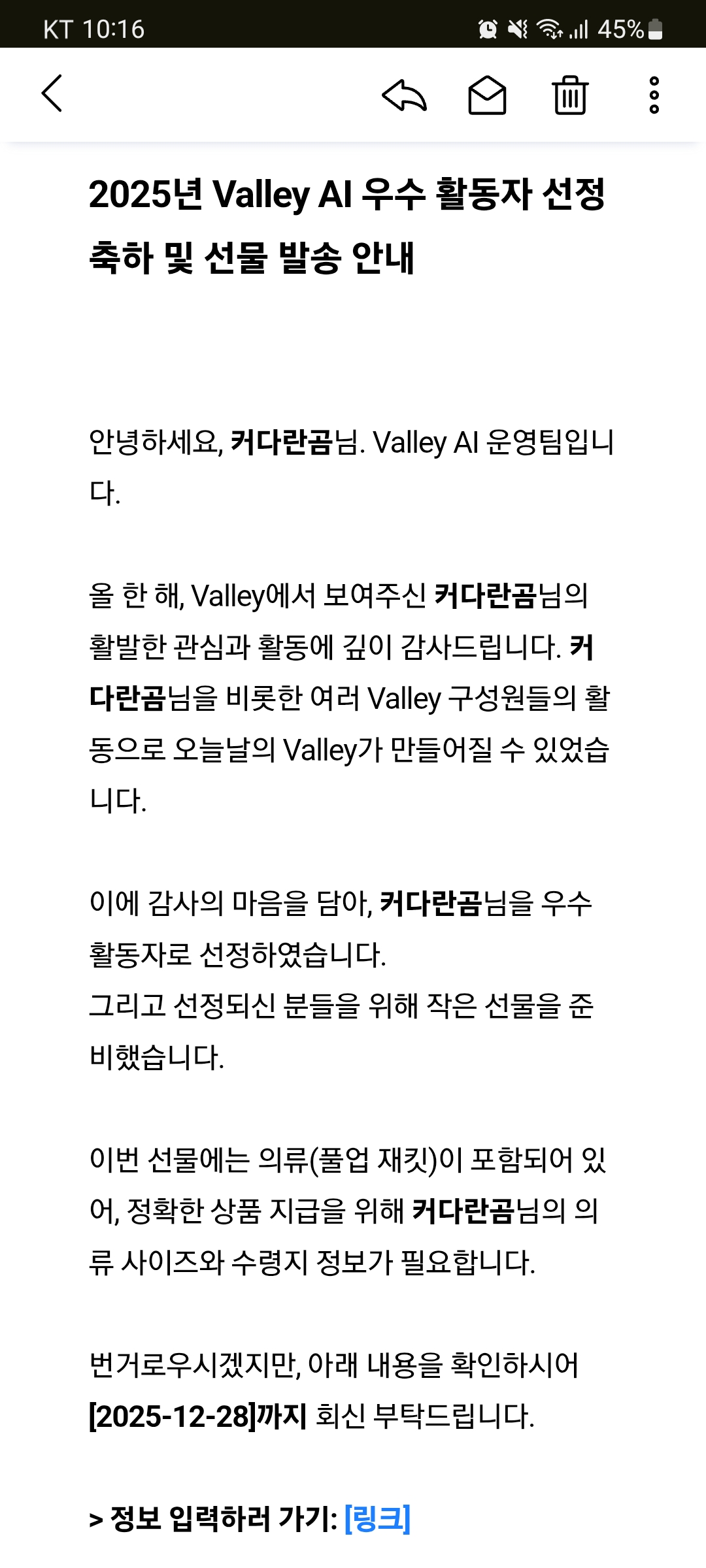 첨부 이미지 1
