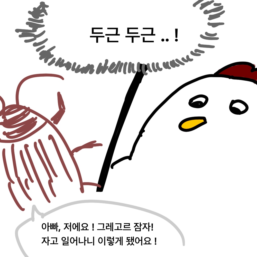 바퀴15.jpg