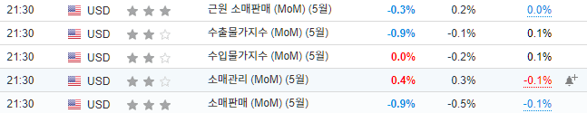 스크린샷 2025-06-18 170425.png