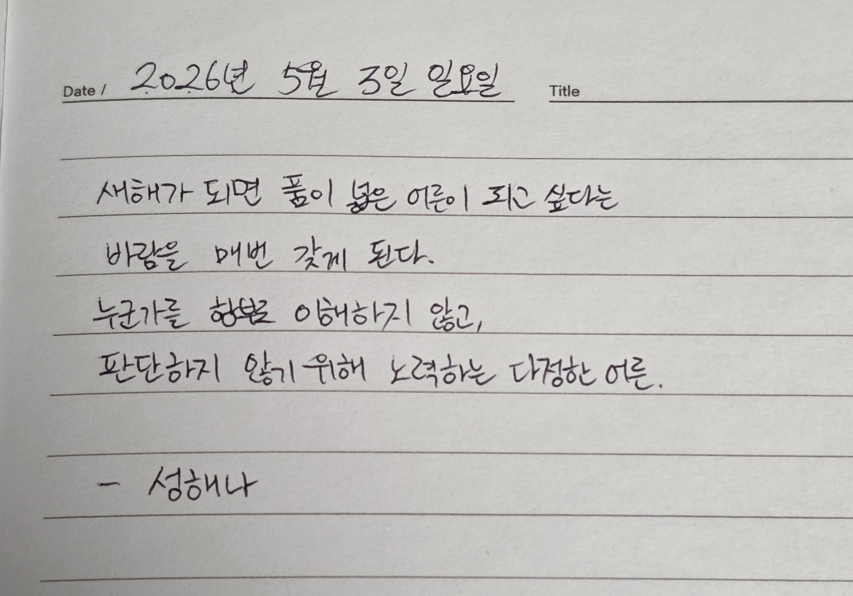 첨부 이미지 1