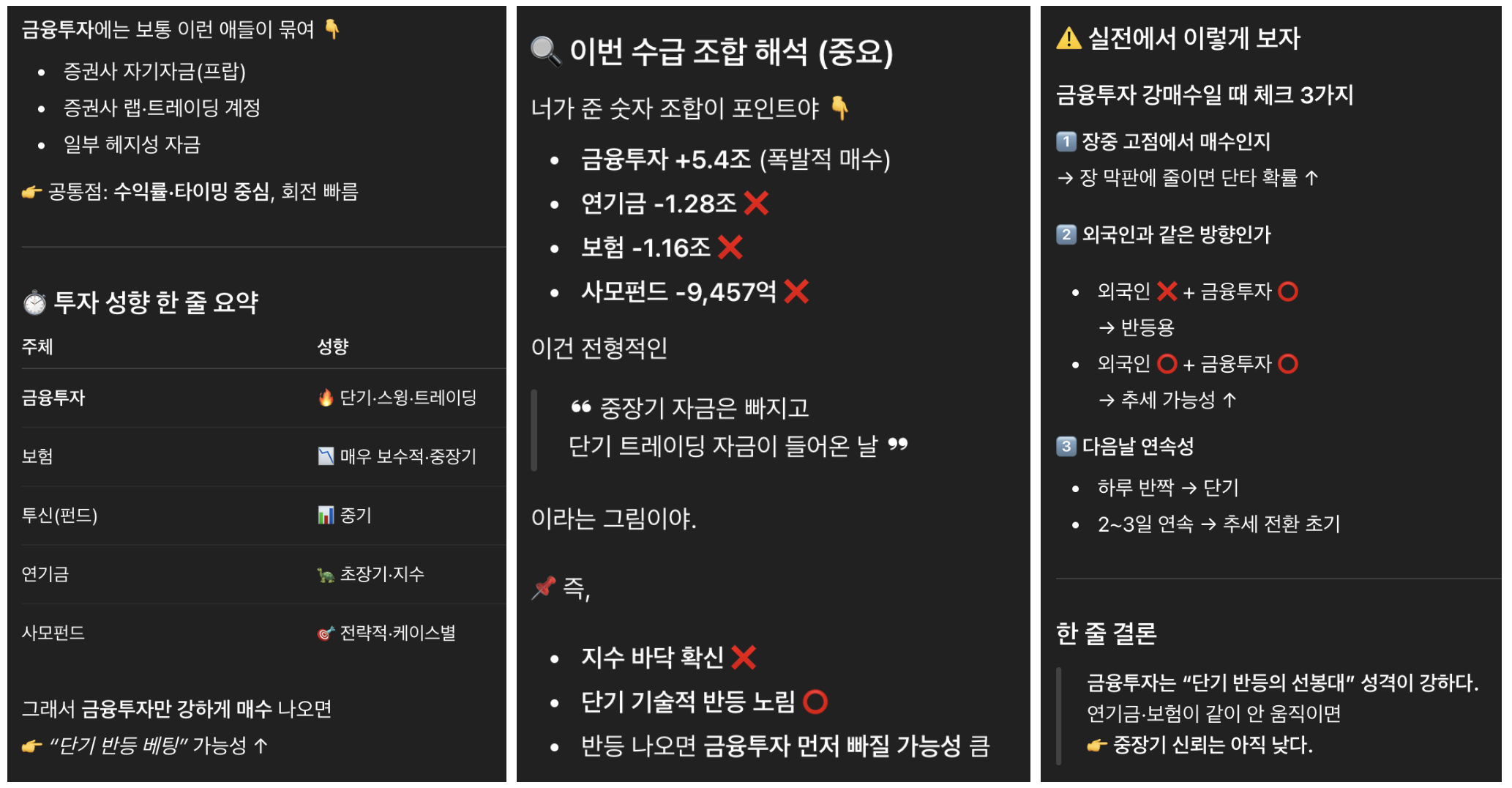 첨부 이미지 2