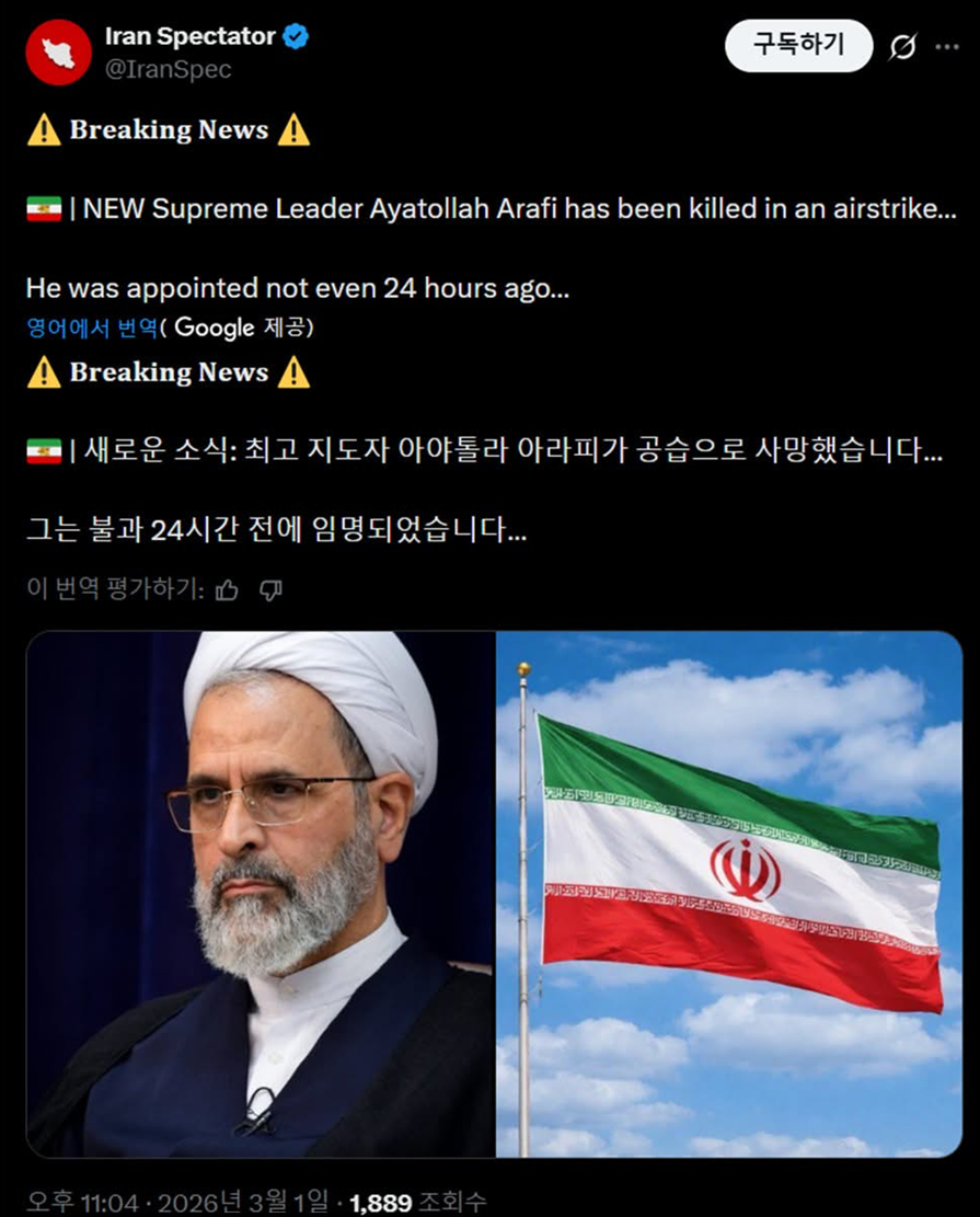 첨부 이미지 1
