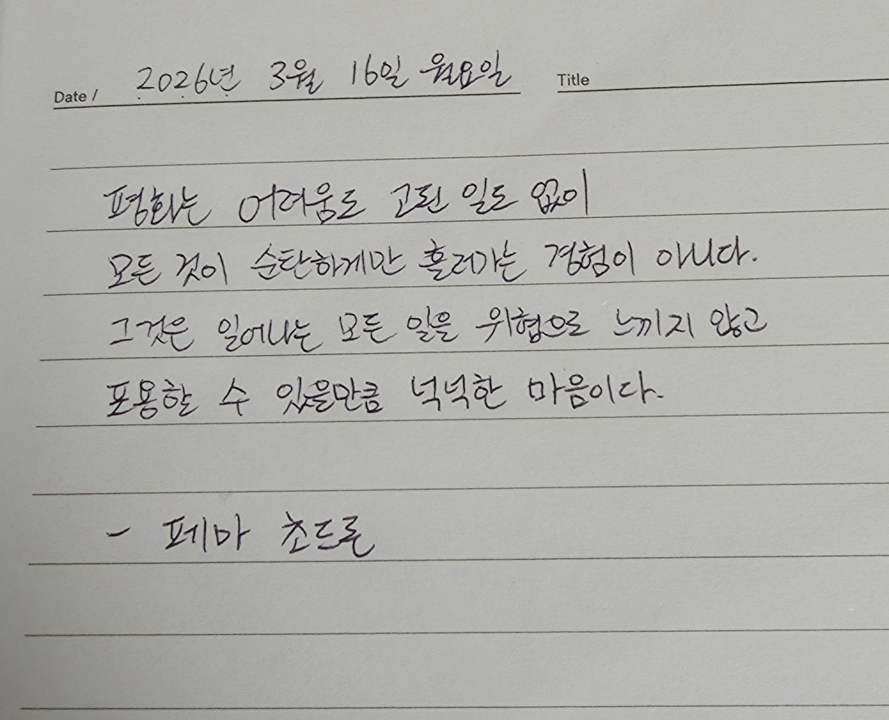 첨부 이미지 1