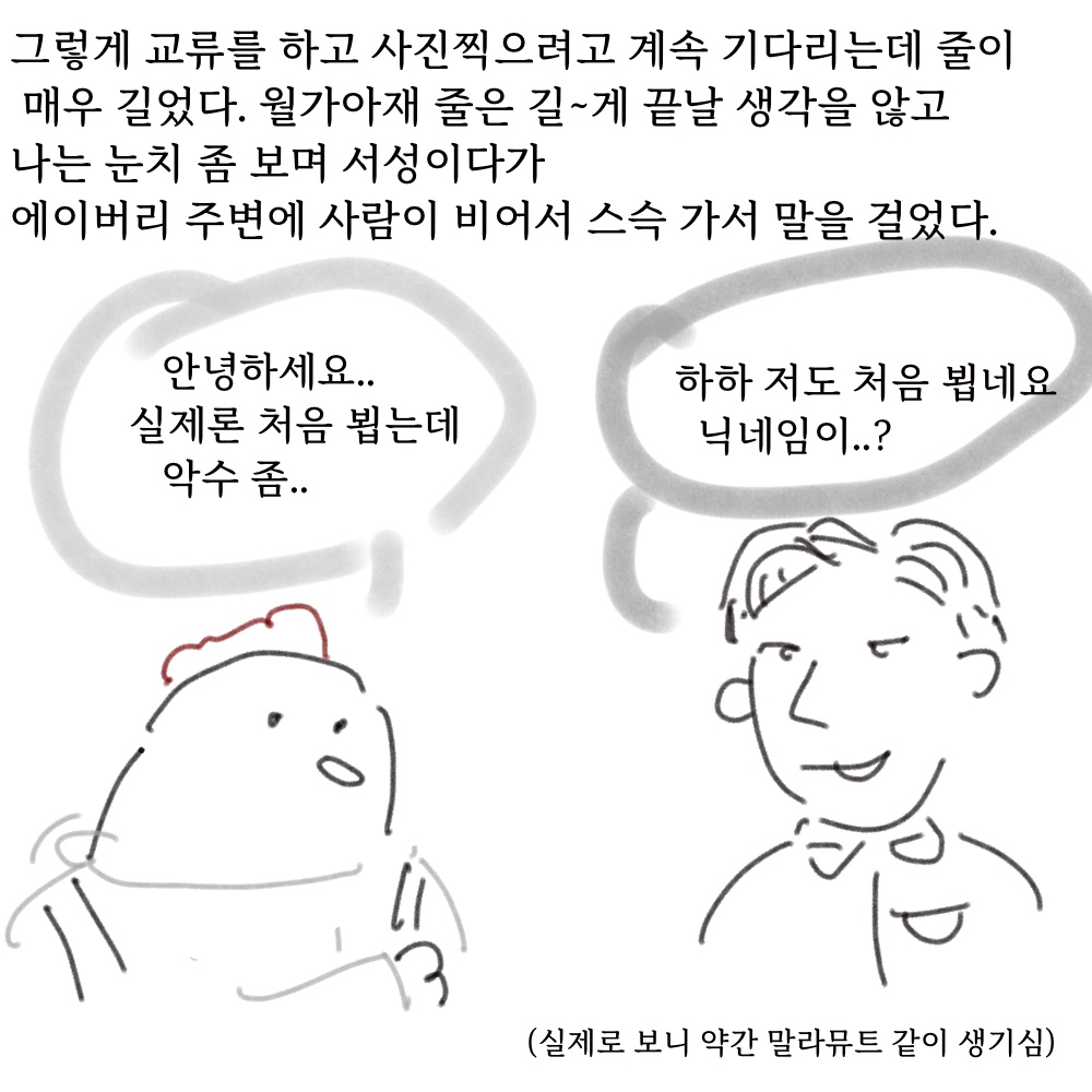 퓨전22.jpg