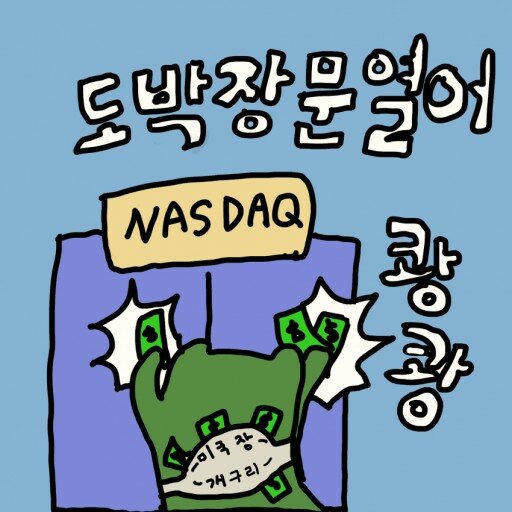첨부 이미지 2