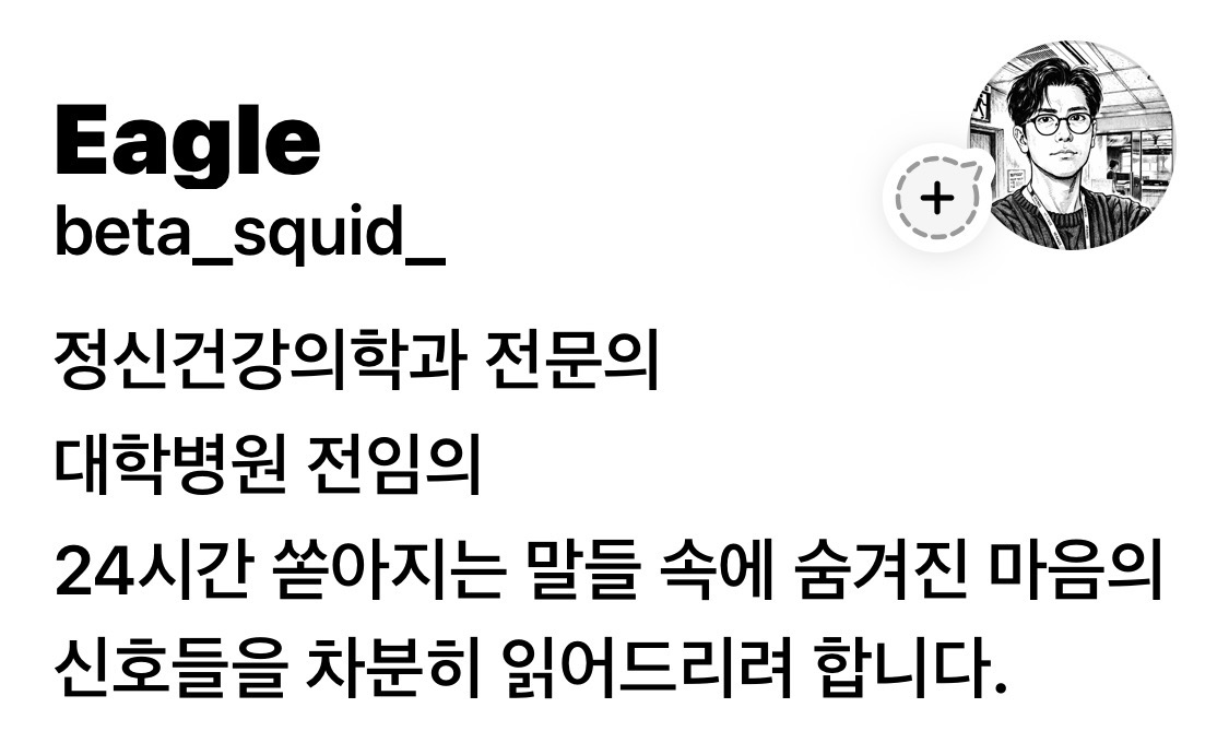 첨부 이미지 1