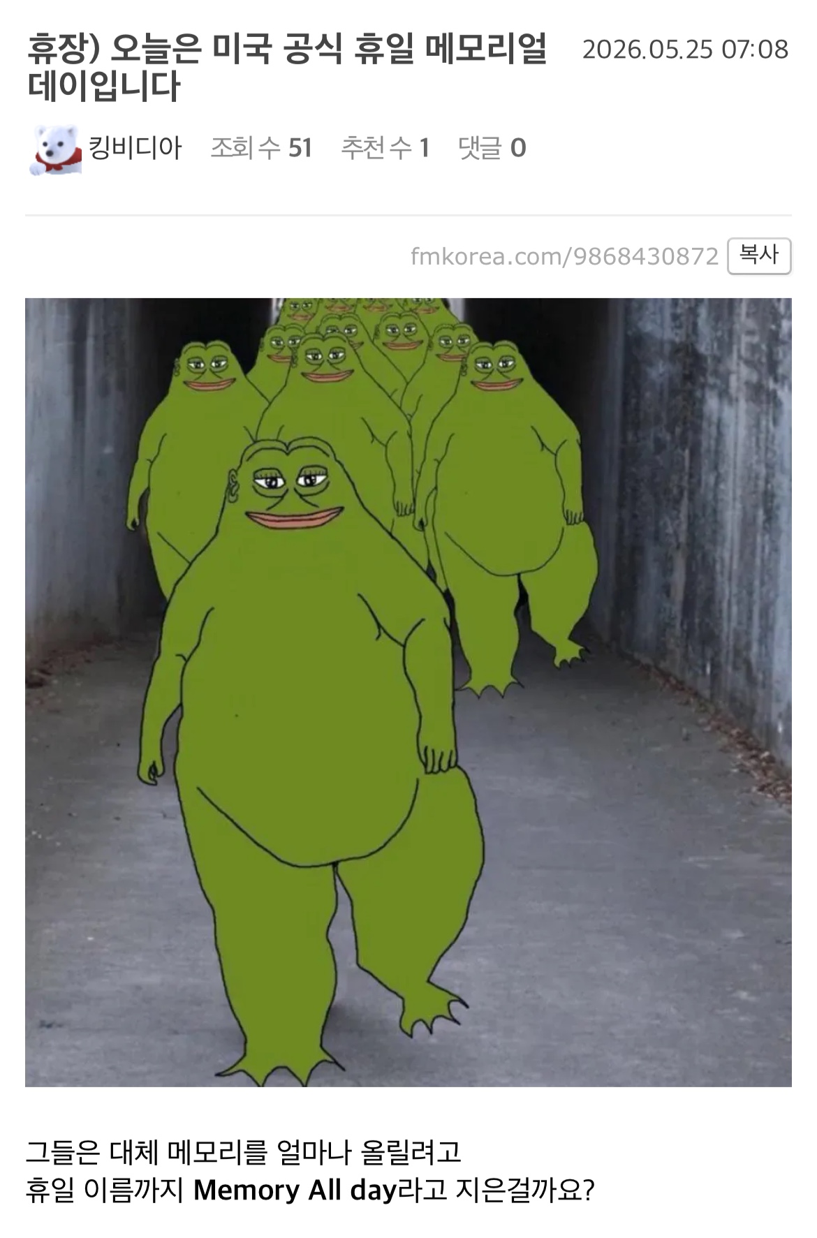 첨부 이미지 1