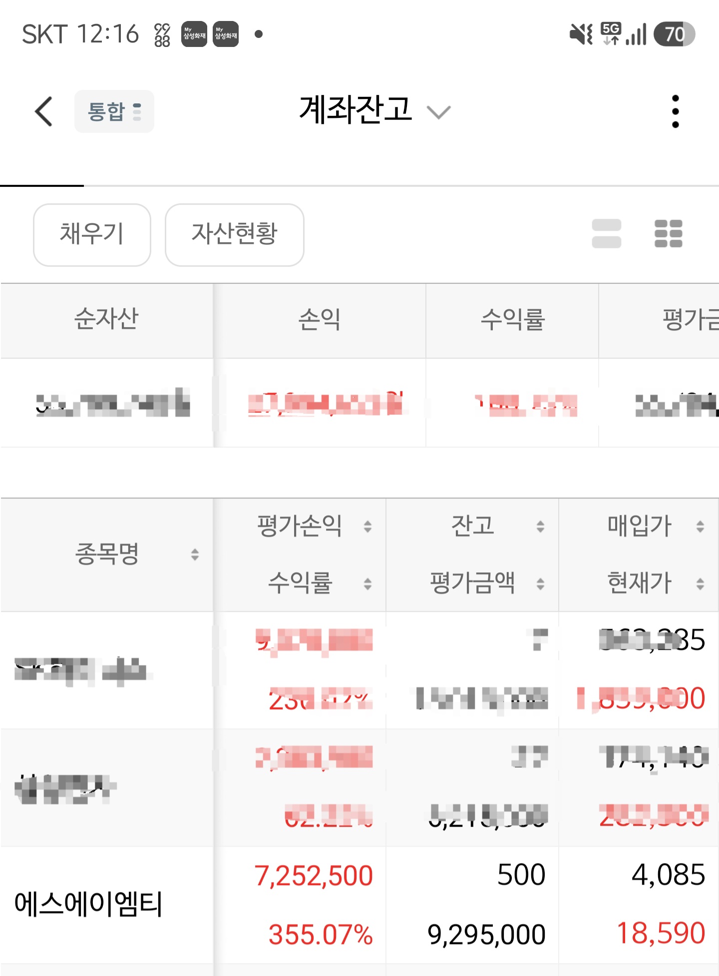 첨부 이미지 1