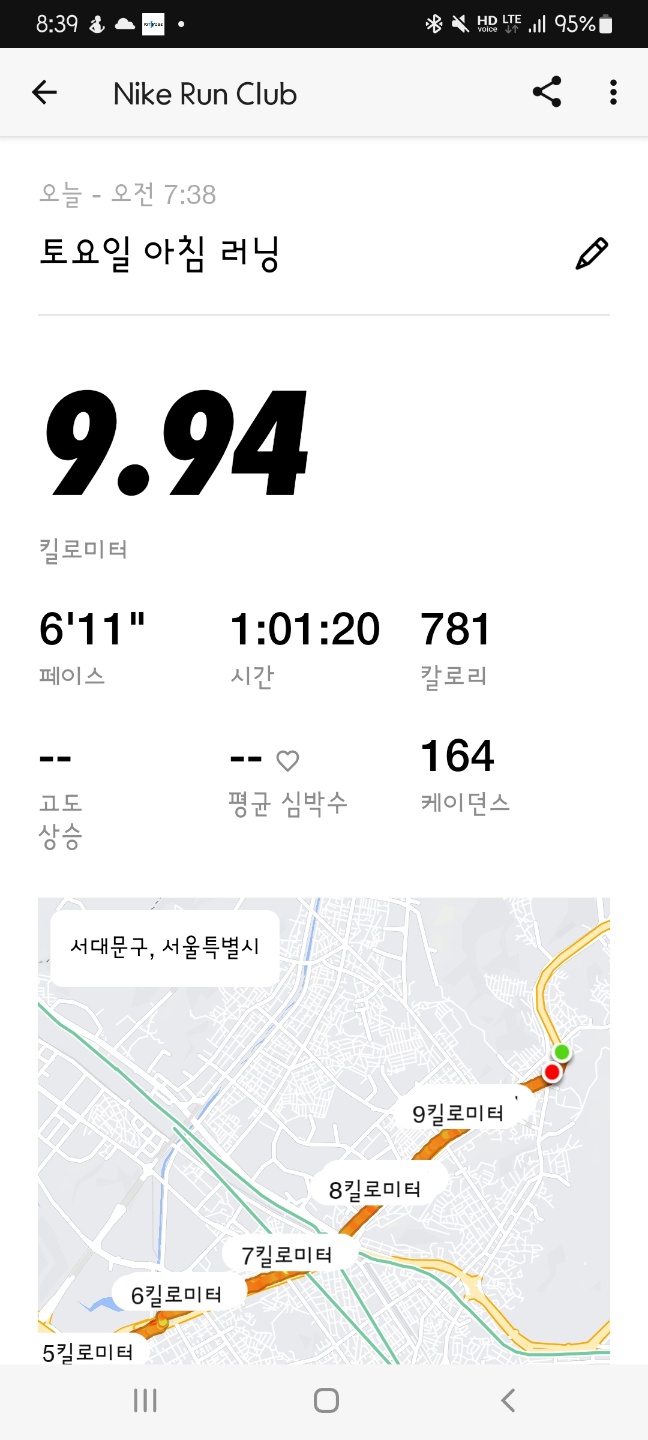 KakaoTalk_20240817_084036201.jpg