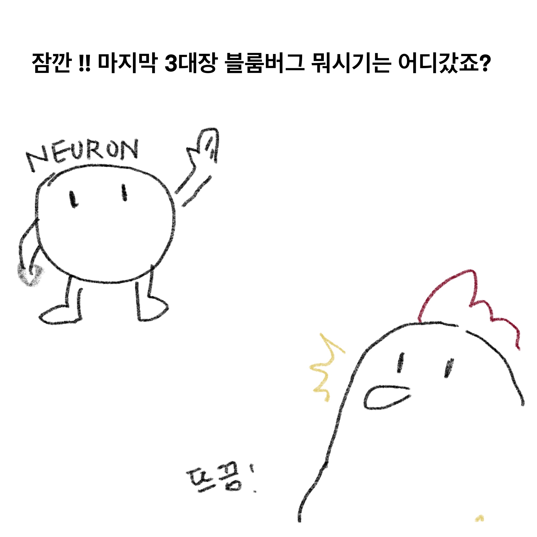 소비자심리지수10.jpg