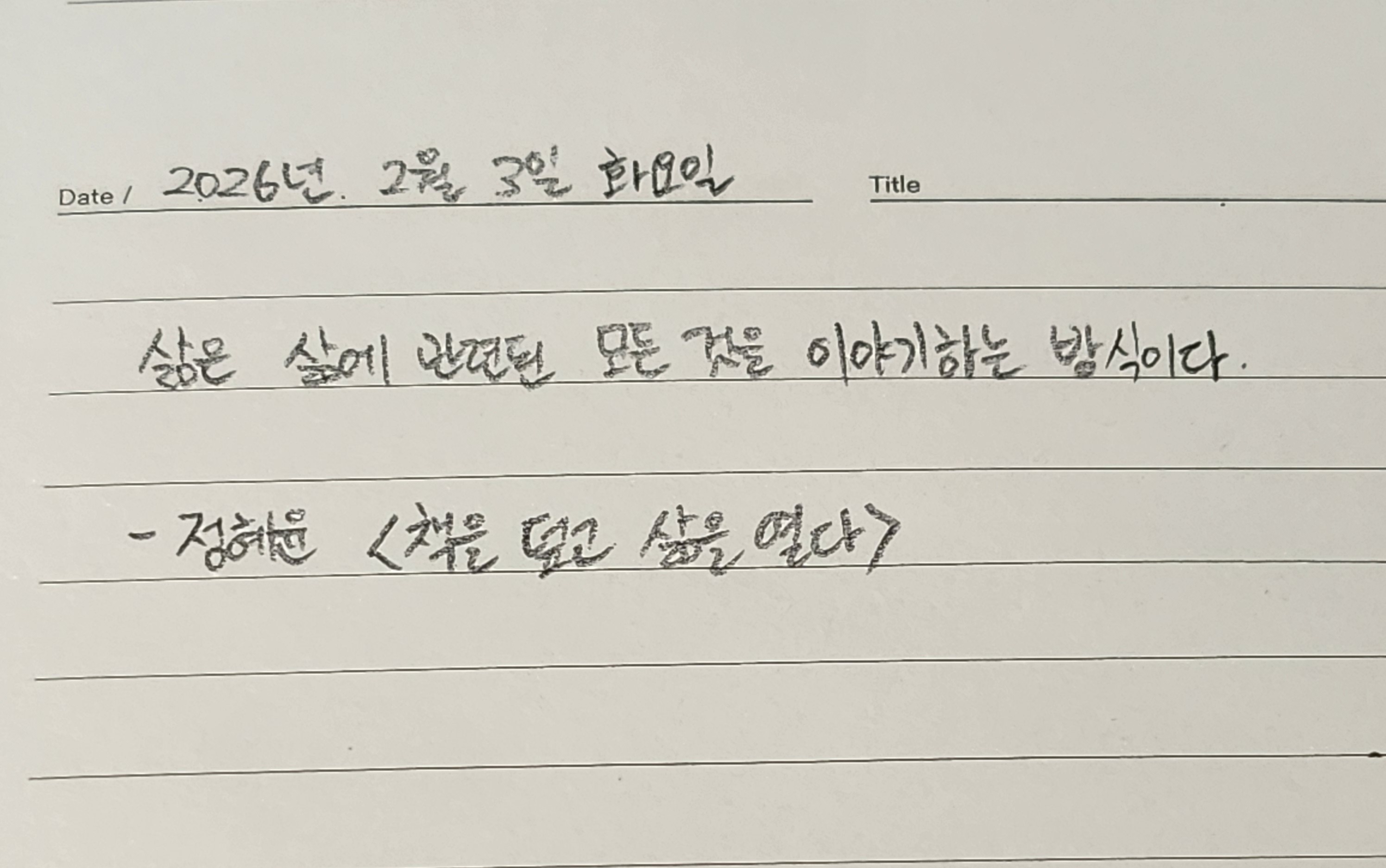 첨부 이미지 1