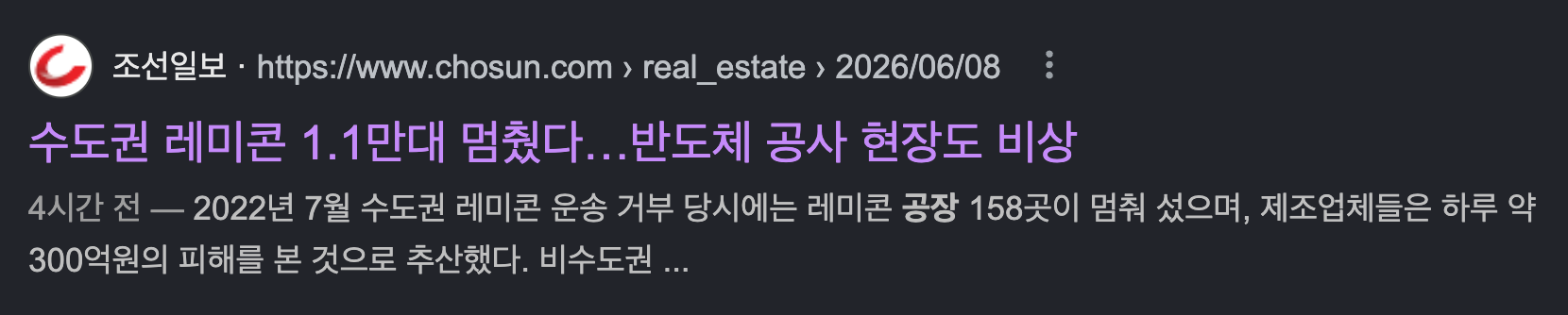 첨부 이미지 1