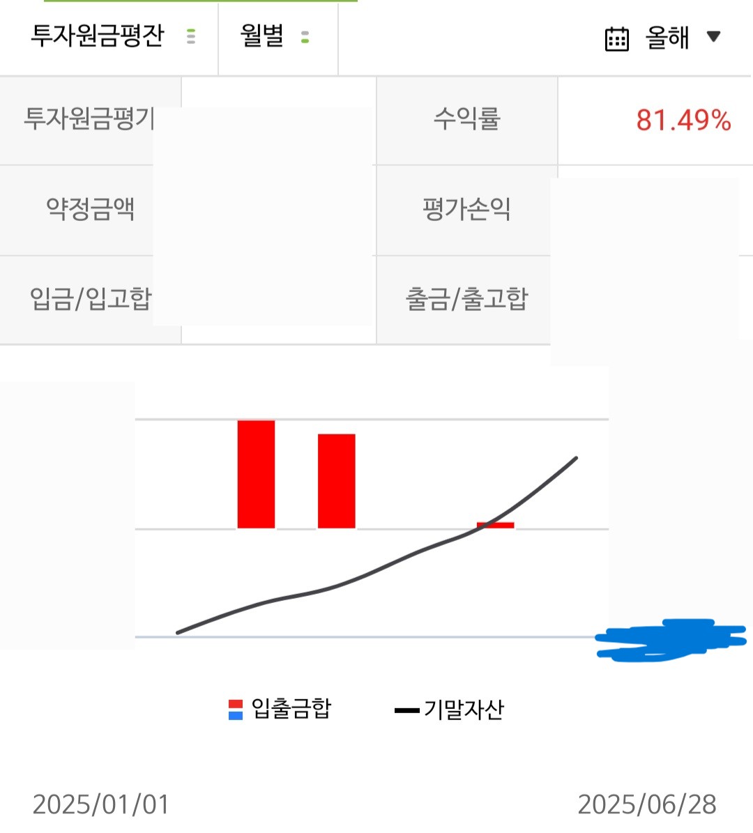 KakaoTalk_20250628_150151388.jpg