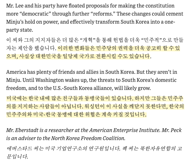 첨부 이미지 2