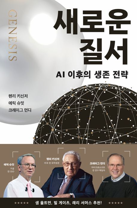 첨부 이미지 1