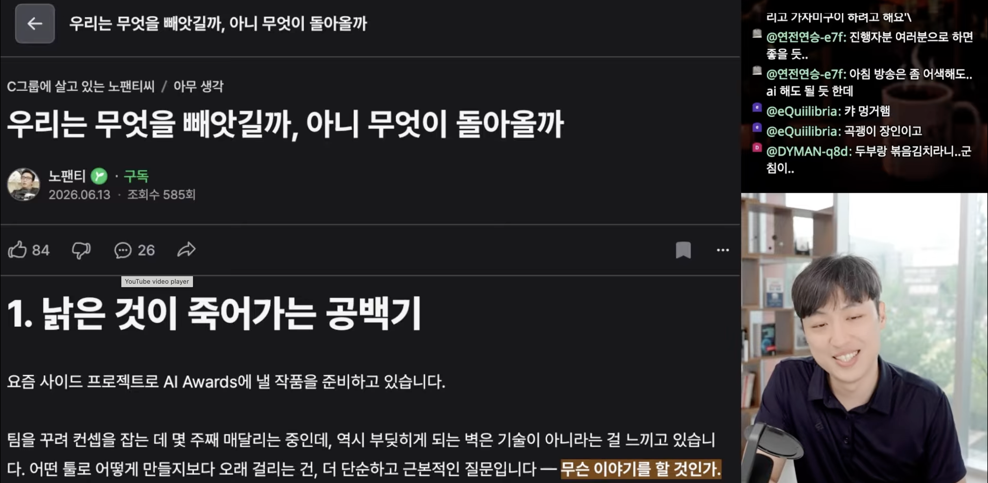첨부 이미지 1