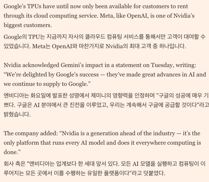 첨부 이미지 1