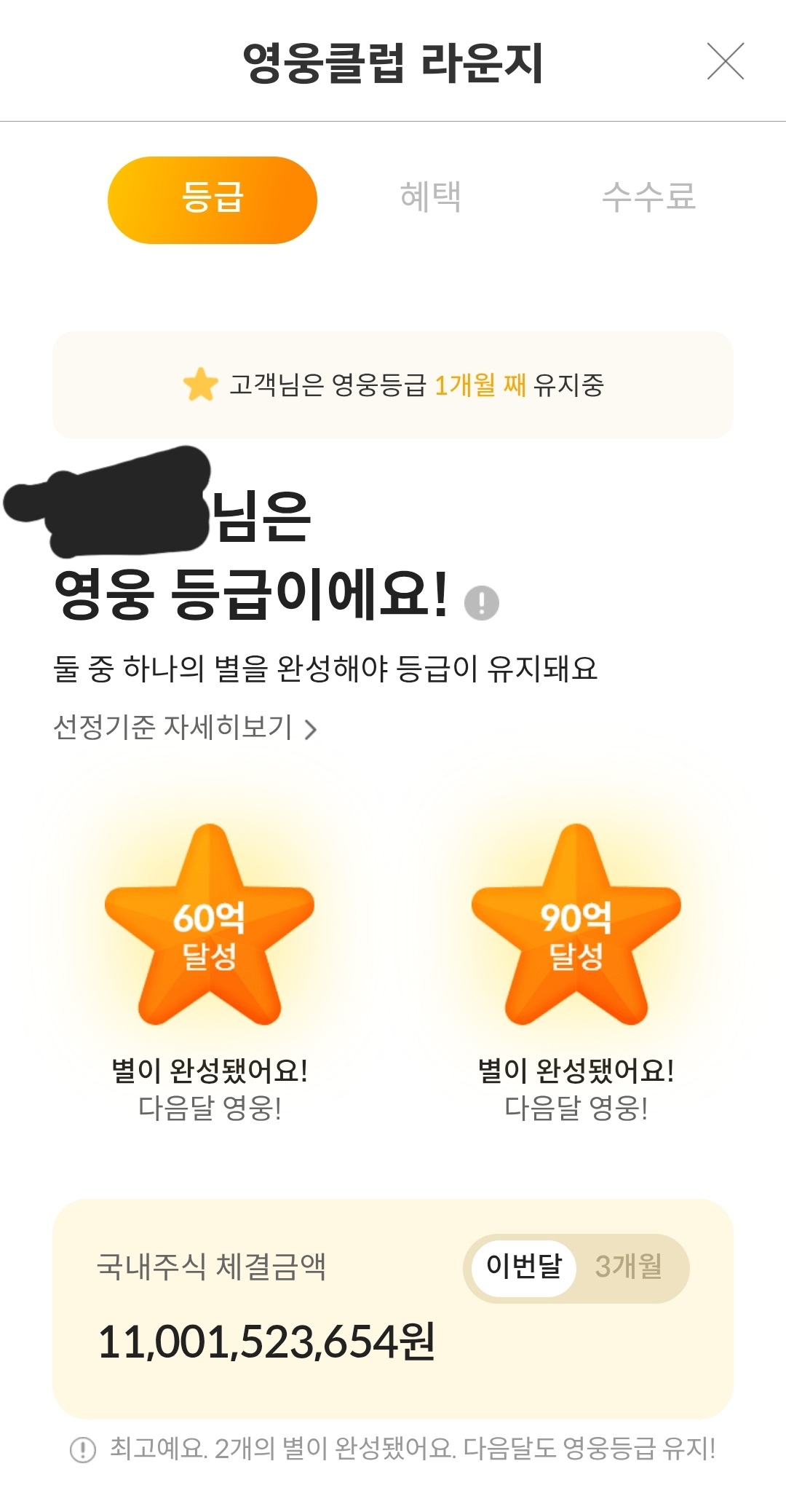 첨부 이미지 1