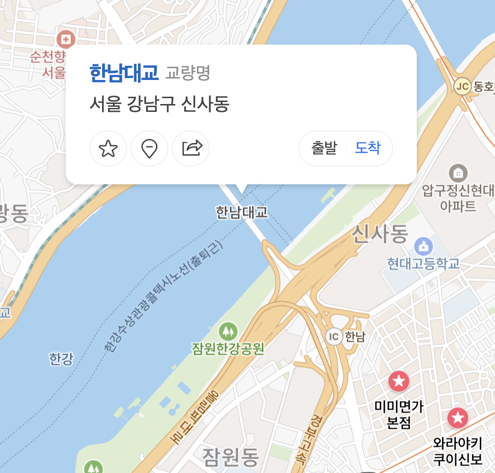 스크린샷 2024-07-18 오후 5.31.07.png