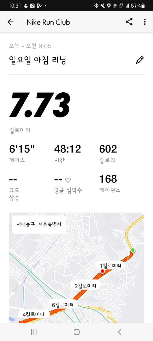 KakaoTalk_20241020_103150823.jpg