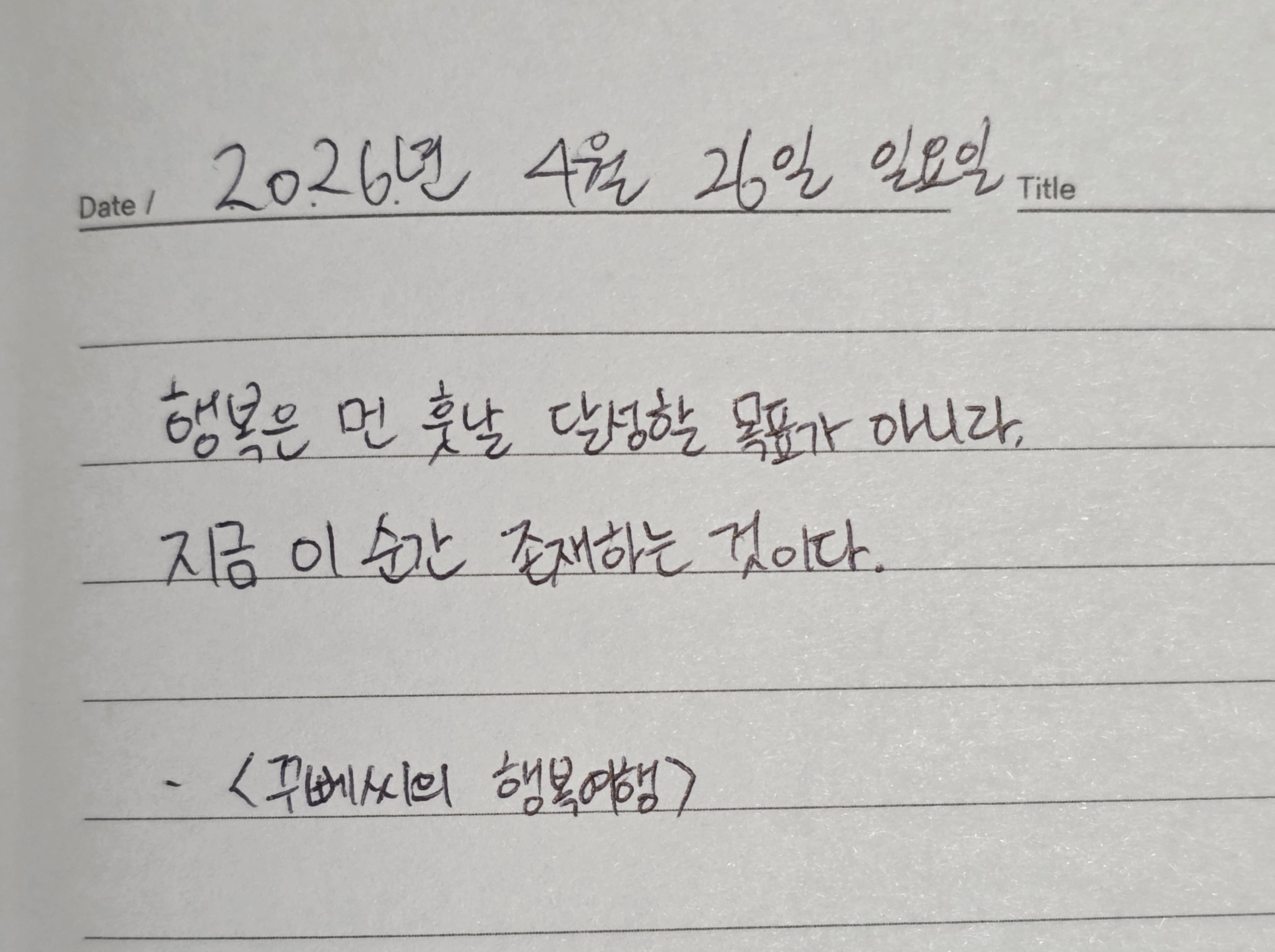 첨부 이미지 1