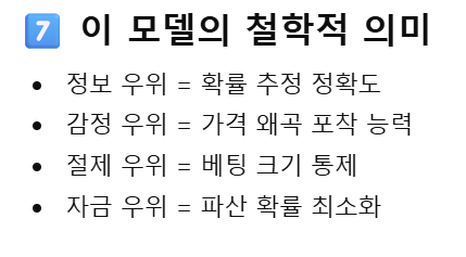 첨부 이미지 4