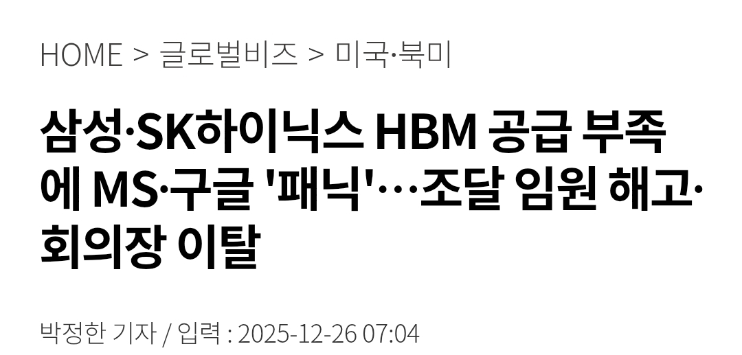 첨부 이미지 3
