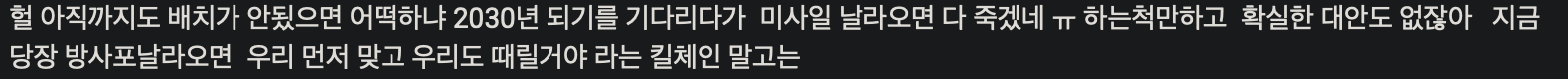 스크린샷 2025-06-15 오후 6.26.30.png