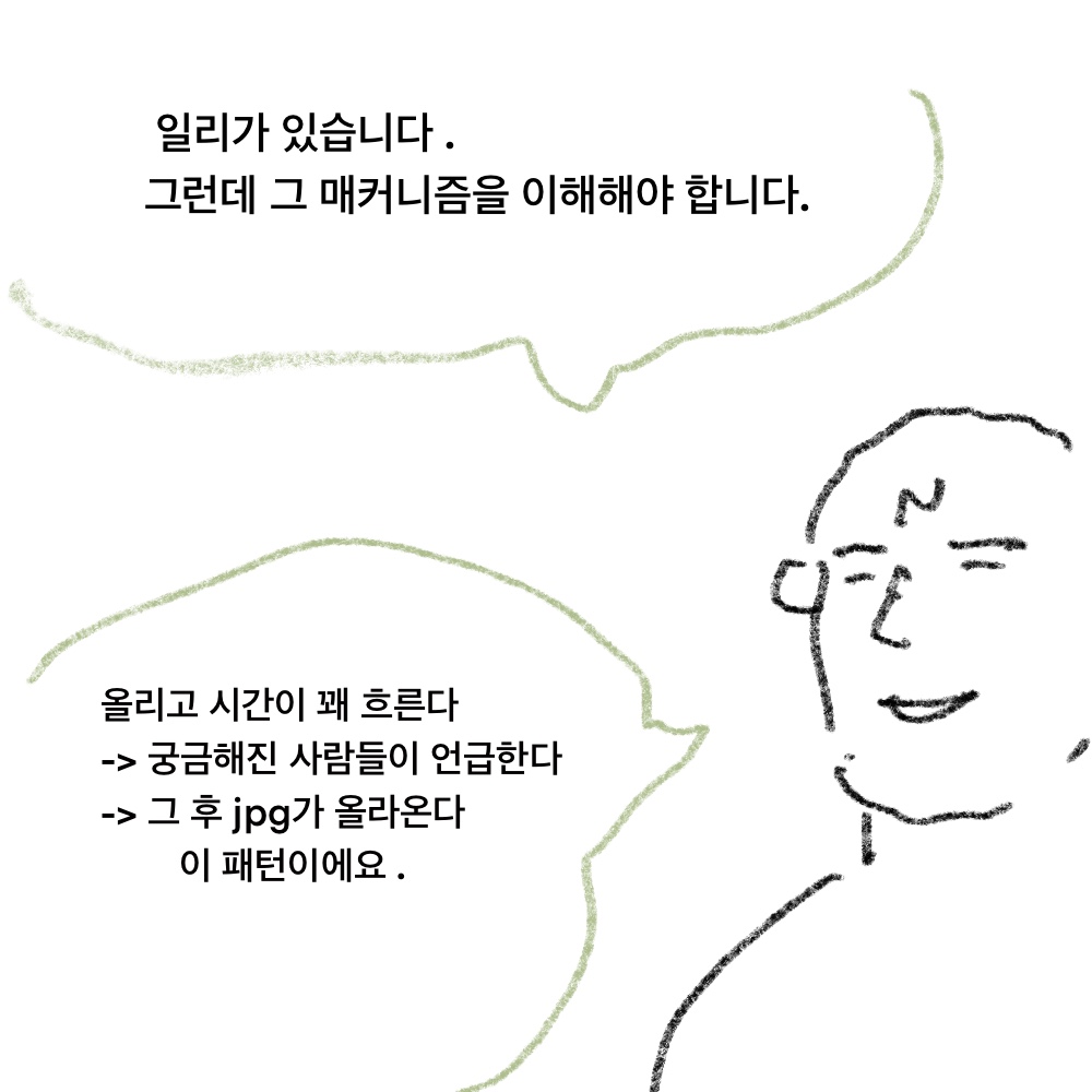 장단기6.jpg