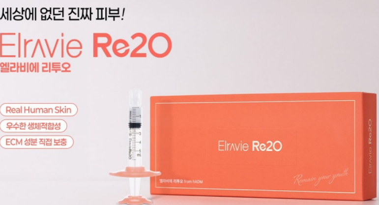 250614 휴메딕스 투자 일지