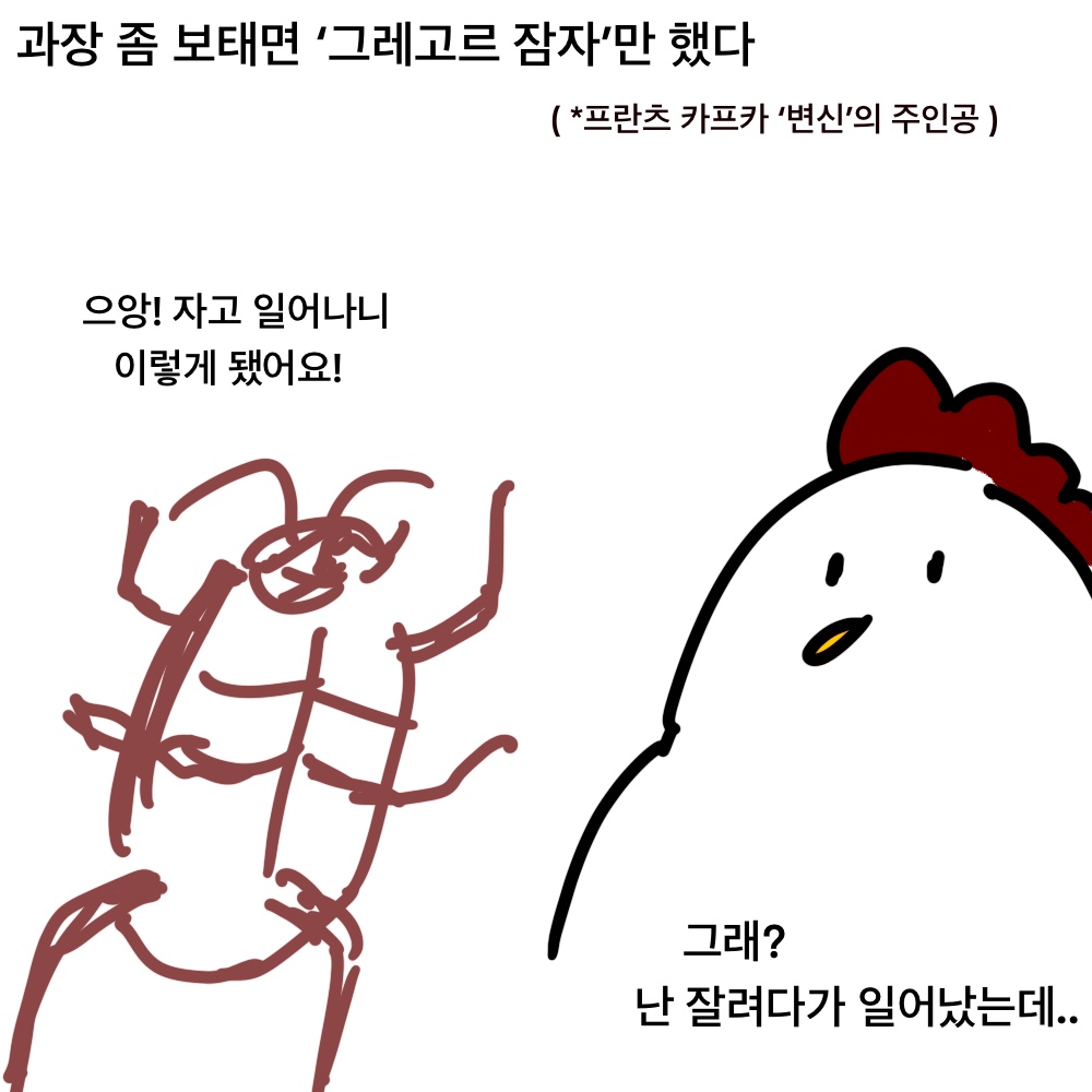 바퀴12.jpg