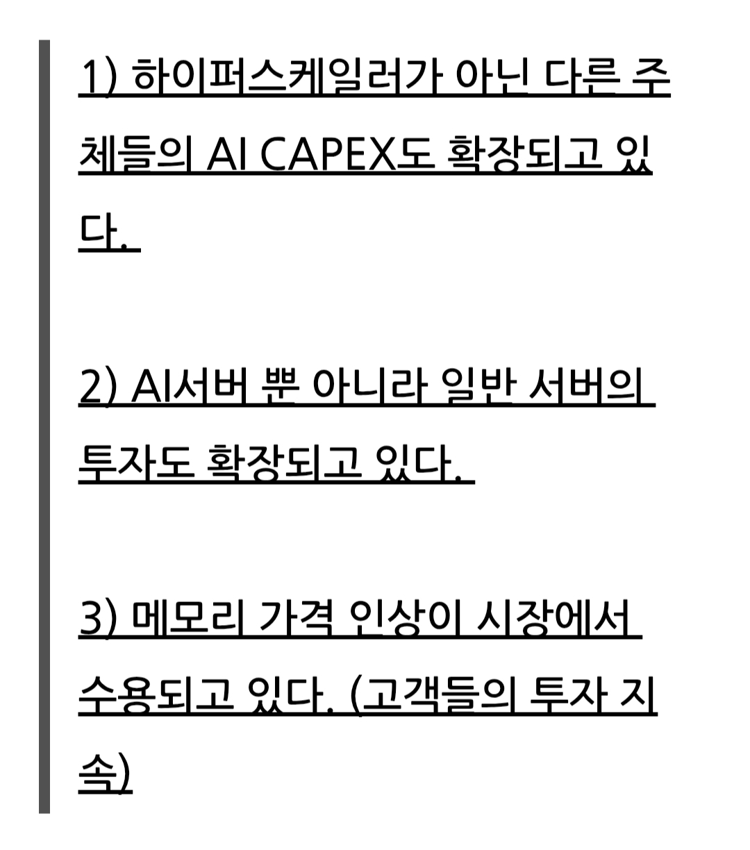 첨부 이미지 1