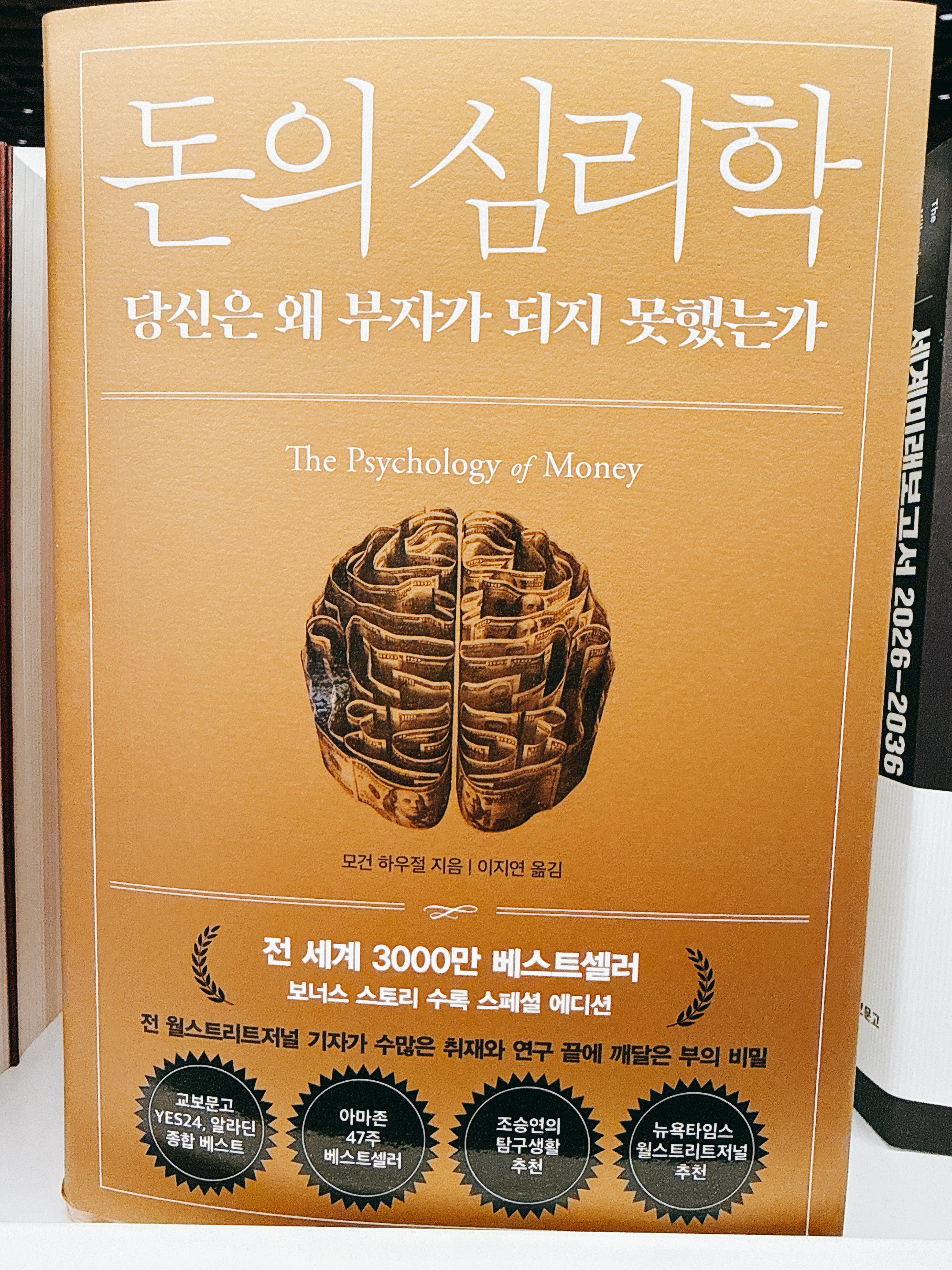 첨부 이미지 2