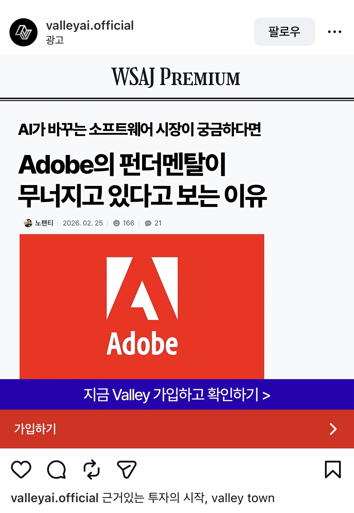 첨부 이미지 1