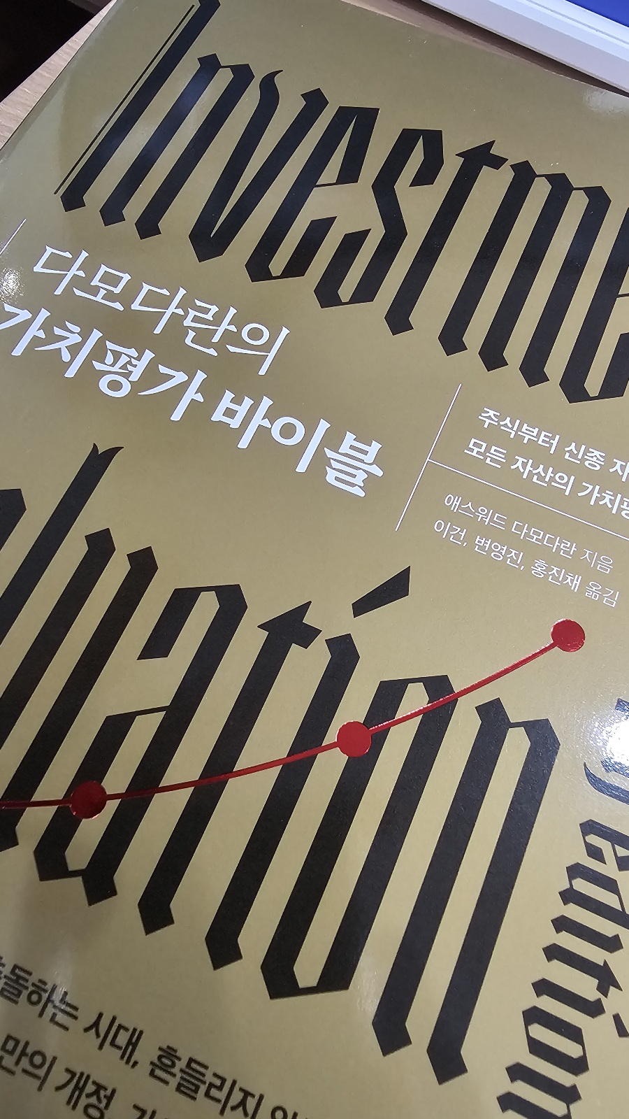 첨부 이미지 1