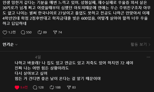 첨부 이미지 1