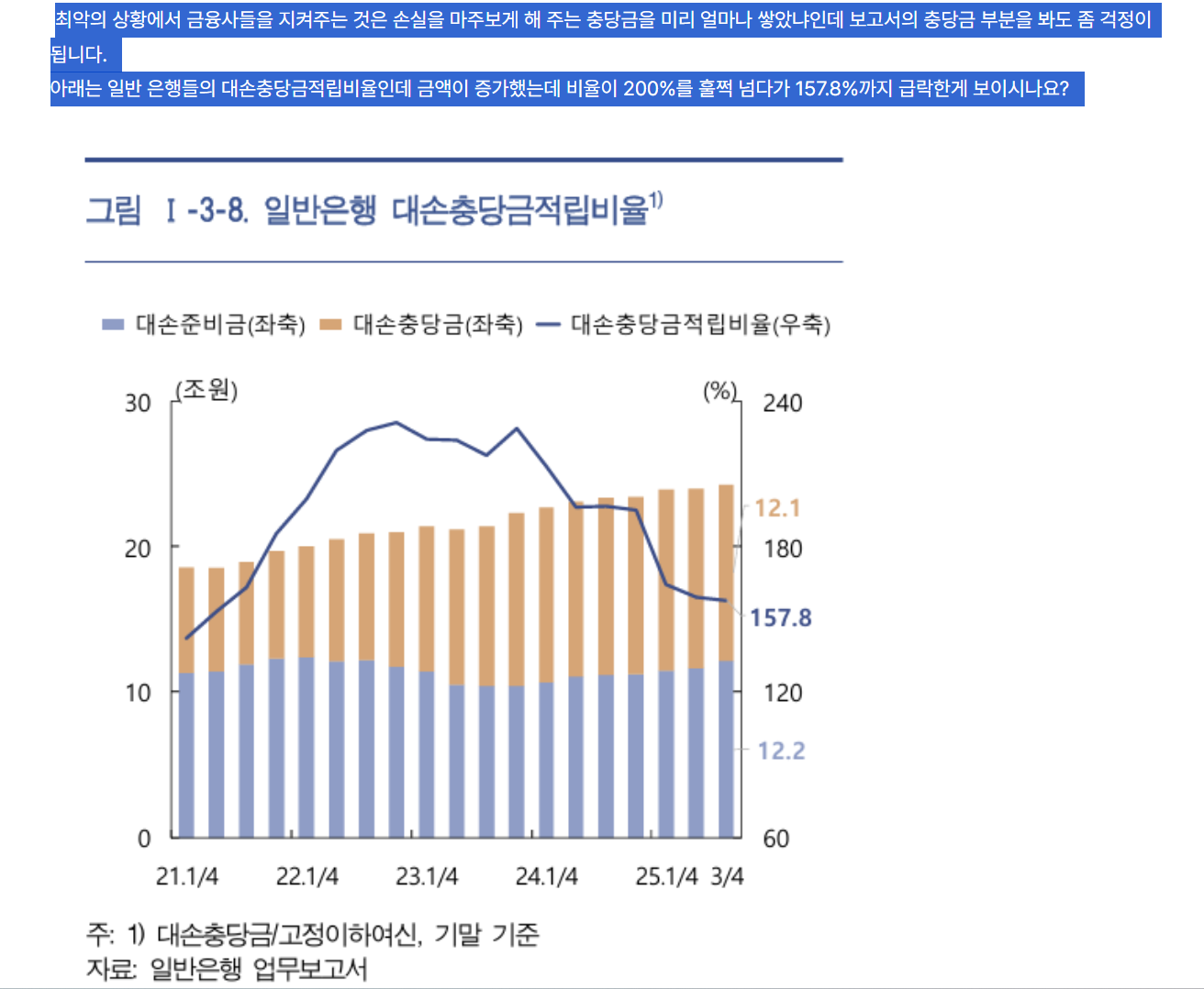 첨부 이미지 1