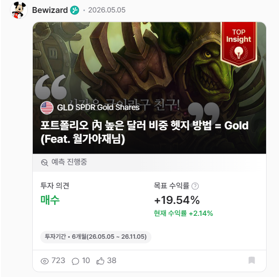 첨부 이미지 3