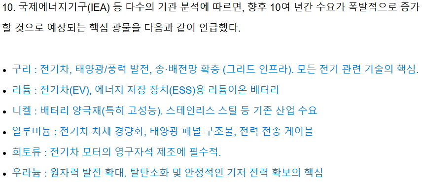 첨부 이미지 1
