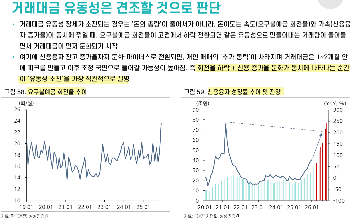 화면 캡처 2026-02-28 153411.png