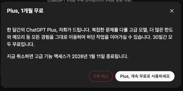 첨부 이미지 1