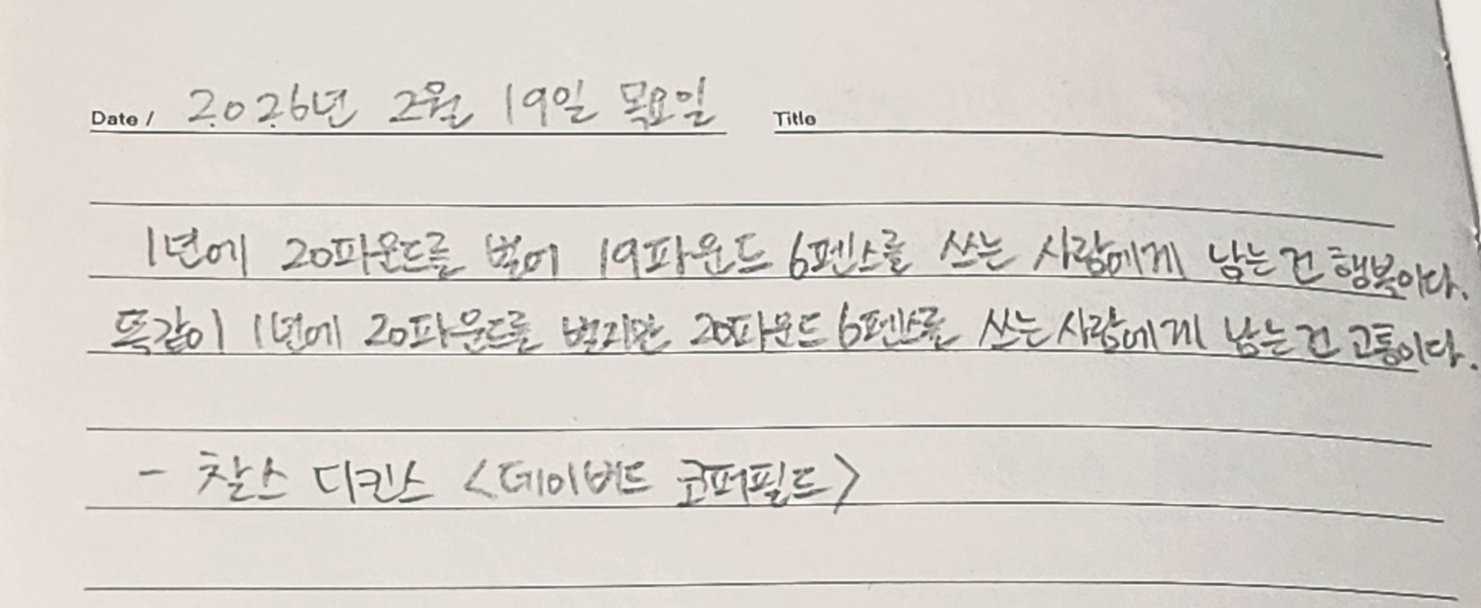 첨부 이미지 1