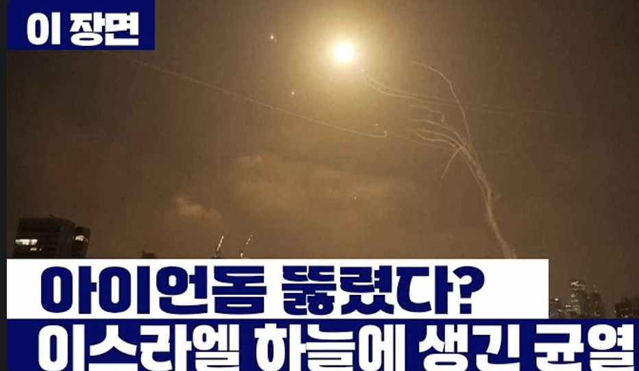 스크린샷 2025-06-15 오후 11.19.03.png