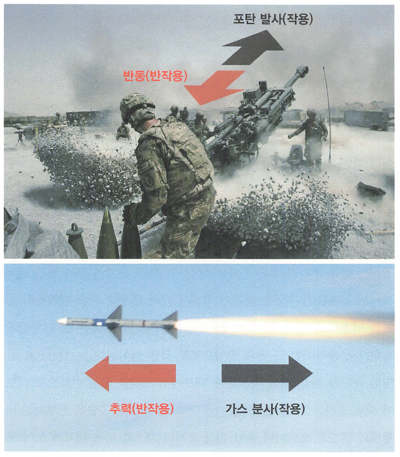 image 3.png