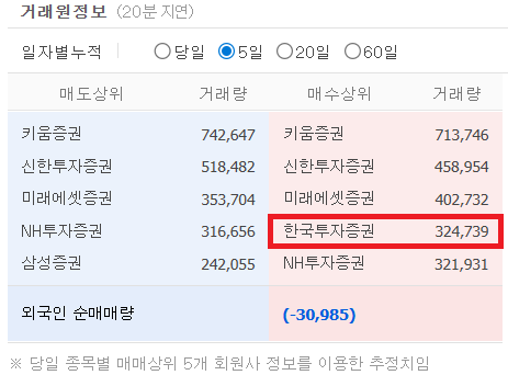 첨부 이미지 2